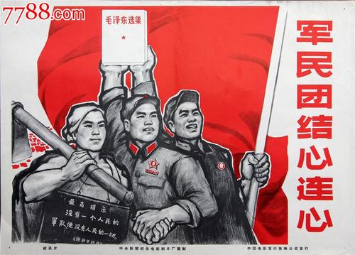 威斯康星大学洛矶县分校文凭购买
