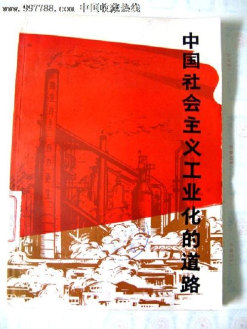 香川県立保健医療大学艺术文凭证书